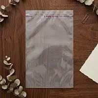Пакет с липким краем №2А (10*14см), 1шт.