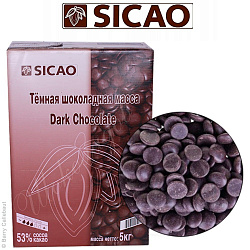 Шоколад Сикао Sicao (Chocovic Тиаго) Темный, (Россия, г.Чехов), 1кг