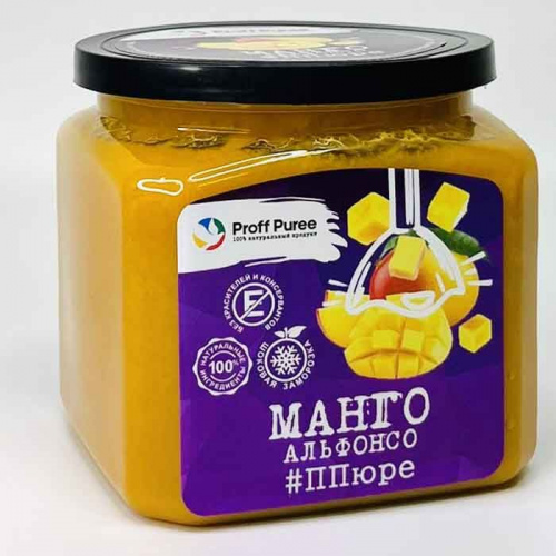 Пюре замороженное Манго Альфонсо Proff Puree, 500г