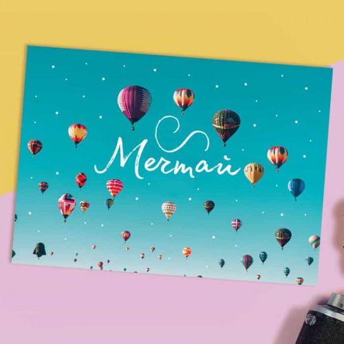 Открытка "Давай мечтай" 7,5*10см