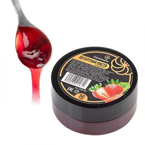 Паста десертная "Клубника" Caramella, 50г Паста десертная "Клубника" Caramella, 50г