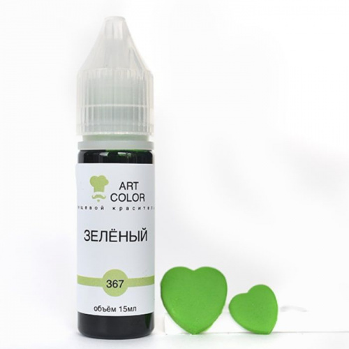 Гелевый краситель Art Color Зеленый, 15мл