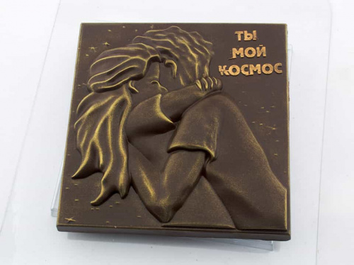 Пластиковая форма для шоколада "Ты мой космос"