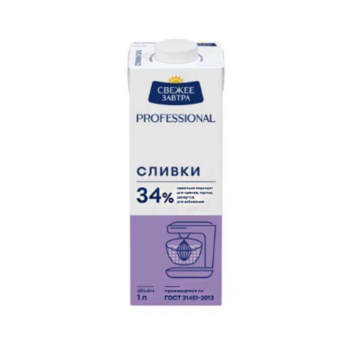 Сливки "Свежее Завтра" professional 34%, 1л Сливки "Свежее Завтра" professional 34%, 1л