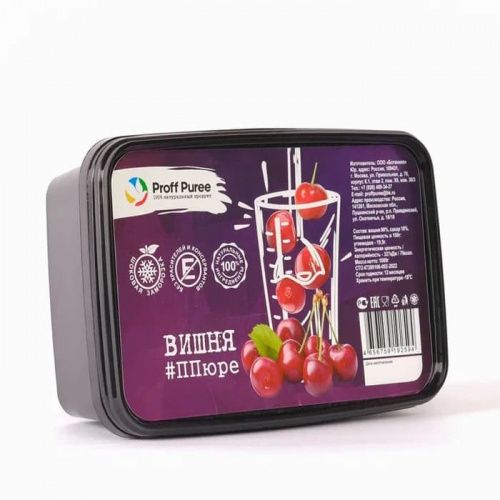Пюре замороженное Вишня Proff Puree, 1кг. Пюре замороженное Вишня Proff Puree, 1кг.