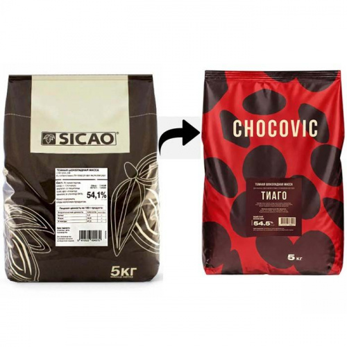 Шоколад Сикао Sicao (Chocovic Тиаго) Темный, (Россия, г.Чехов), упаковка 5кг фото 3
