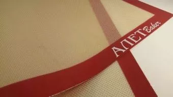 Коврик силиконовый АЛЕТ 60*40см Коврик силиконовый АЛЕТ 60*40см